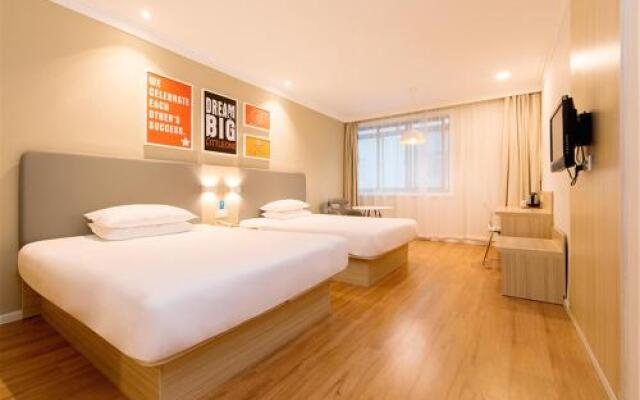 Hanting Hotel Xingtai Qinghe County