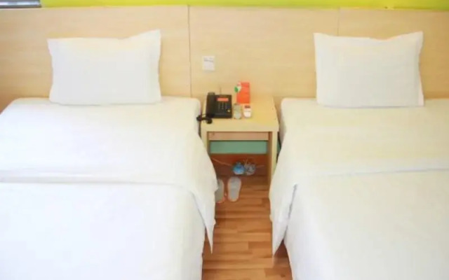 7 Days Inn Wuhan Dunkou Chuangye Road Branch