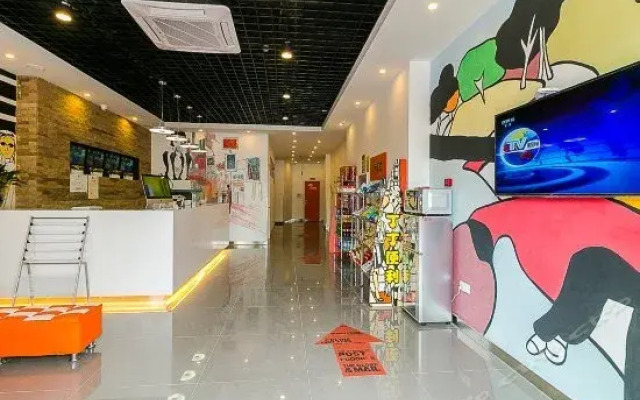 Pod Inn Yongkang Shengli Business Street