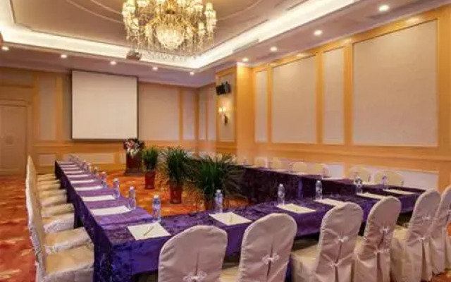 Vienna Hotel Shaoguan Mine Park