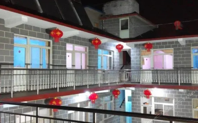 Yesanpo Zeran Farmhouse