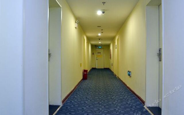 7 Days Inn Nanjing Zongtongfu Xianmen Subway Station Branch