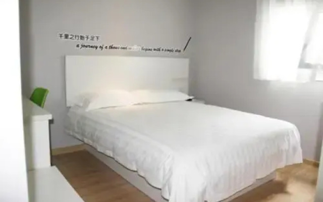 Motel Zibo West Renmin Road