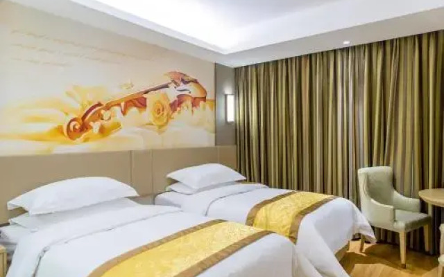 Vienna International Hotel Xi'an Dayan Tower