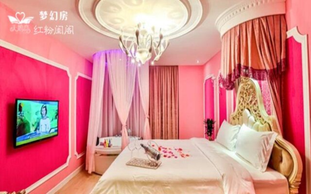 Swan of Love Shenzhen Nanshan hotel