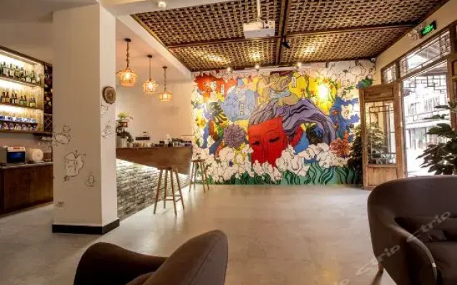 Xushe Art Design Hotel
