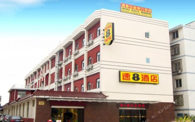 Super 8 Hotel Yangzhou Jiangdu Xiancheng Bei Road