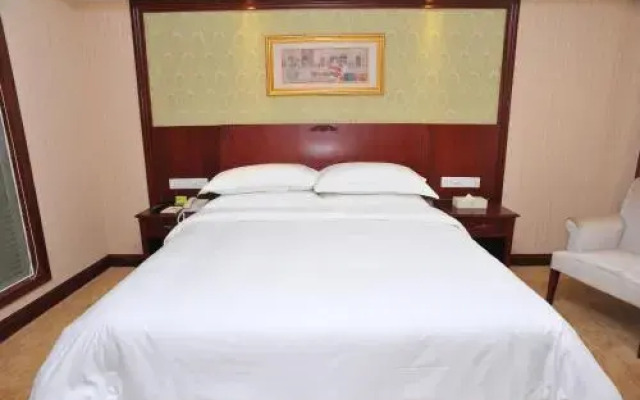 Vienna Hotel Shaoguan Mine Park