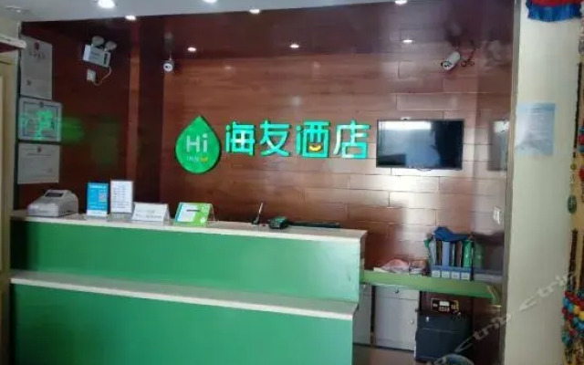Gewushanyuan Hotel