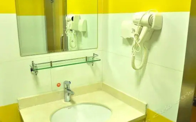 7 Days Inn Taiyuan Pingyang Commerial City Branch