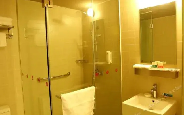 Jinjiang Inn Select Changzhi Xingxiong Middle Road