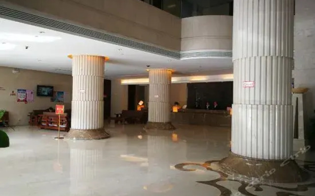 Tongdu International Hotel