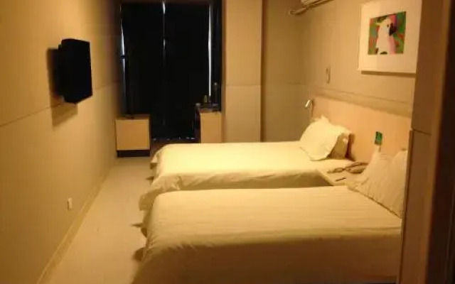 Jinjiang Inn Nanjing Houbaoying Road