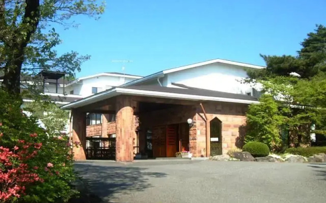Nasu Ohshima Forum Hotel