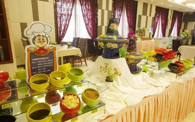 Chunyi Hotel