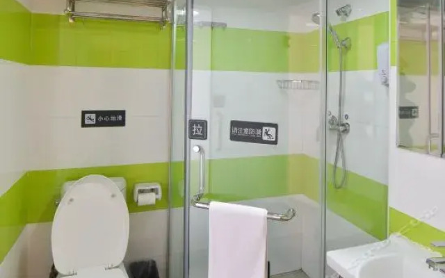 7 Days Inn Luzhou Long Ma Street Government Branch