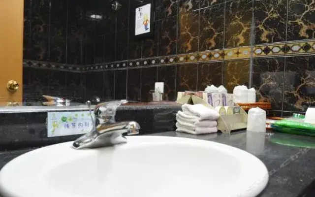 Wudu Hotel