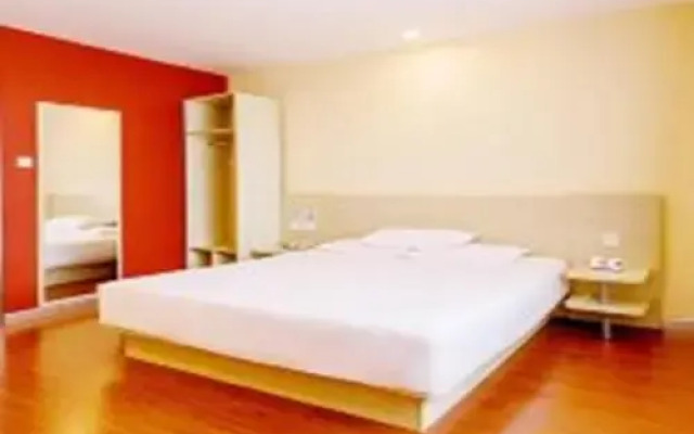 Hanting Hotel Beijing Capital International Airport