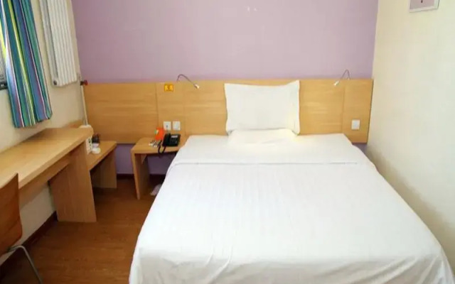 7 Days Inn Beijing Tongzhou Liyuan Linheli Subway Station Branch