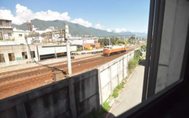 Railway Hualien Hostel