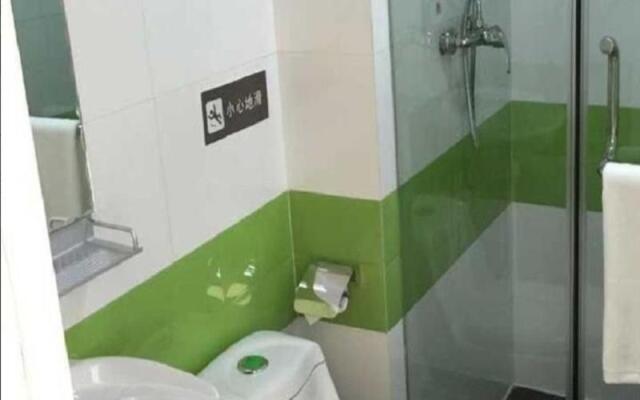 7 Days Inn Xian North 3rd Ring Yi Xue Yuan