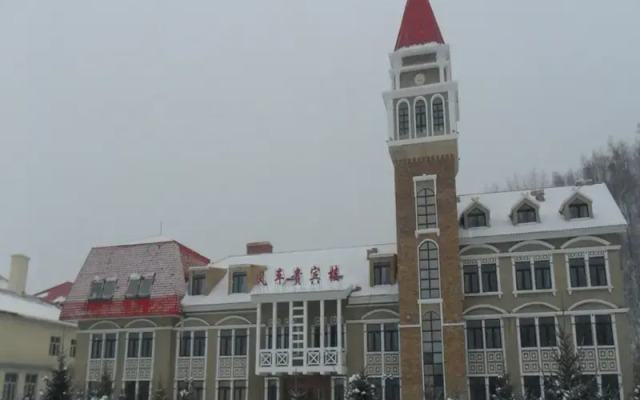 Yabuli Resort