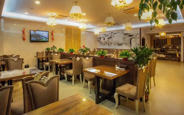 Chengjin Hotel