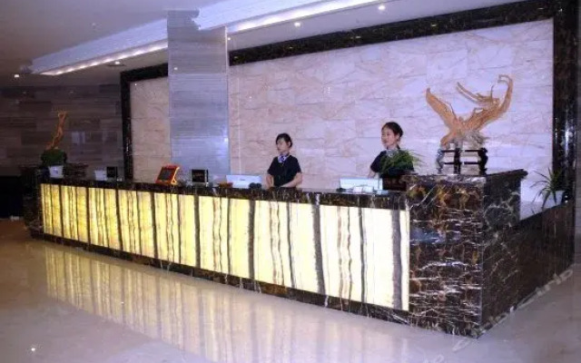 Shengchangyuan International Hotel