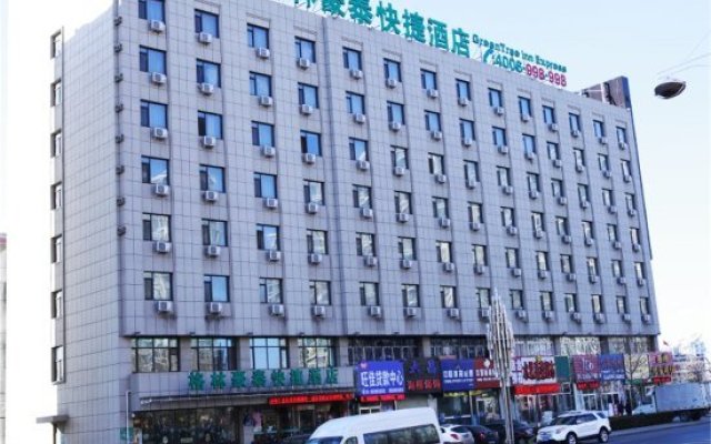 GreenTree Inn Liaoning Dalian Jinzhou Railway Station Express Hotel