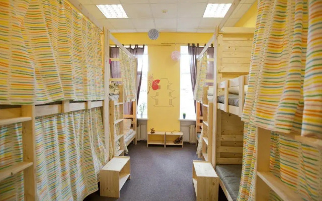 Lemur Hostel