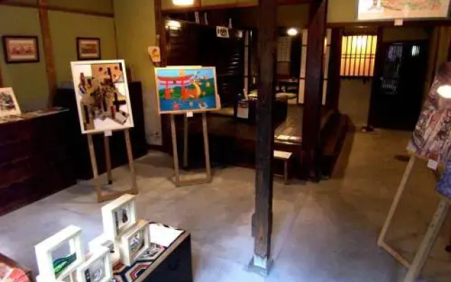 Itsumoya