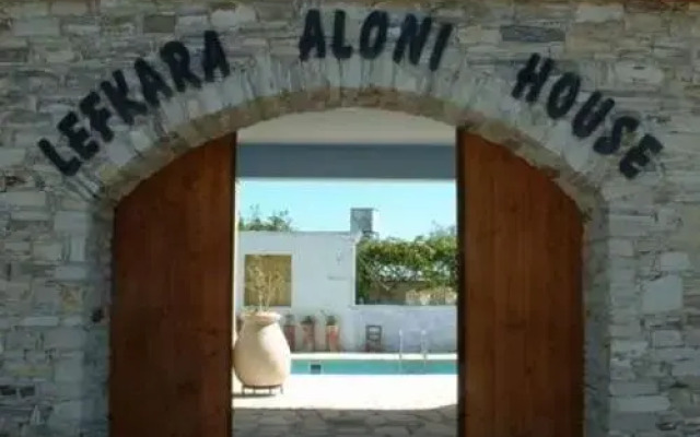 Lefkara Aloni House