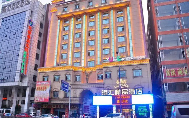 Guangzhou Ganghui Hotel