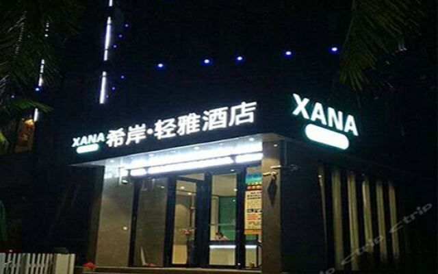 Xana Lite Zhanjiang Guanhai Changlang