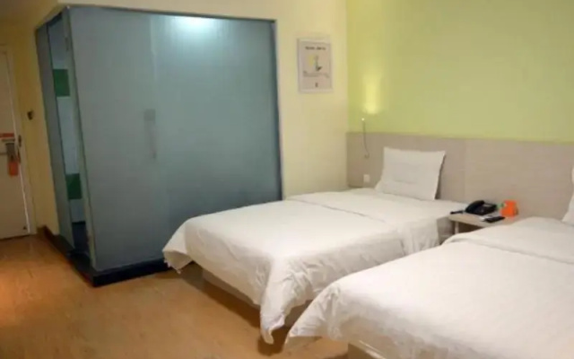 7 Days Inn Liaocheng Railway Station Xinghua West Road Branch