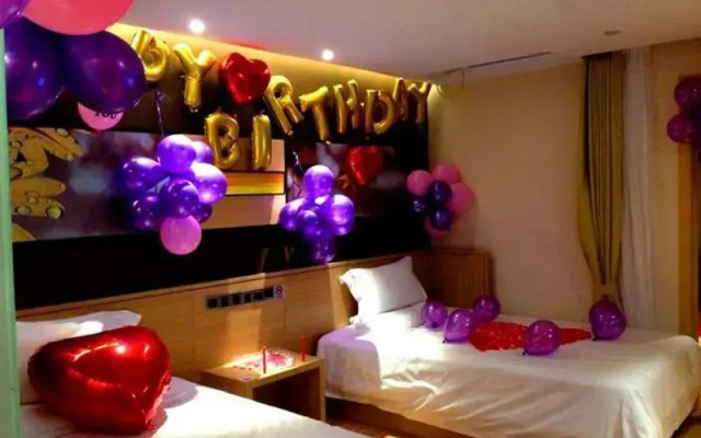 IU Hotel Beijing Tongzhou DBC Town Branch