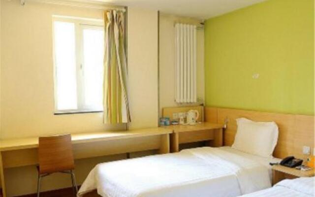 Beijing Dongchangan Business Hotel