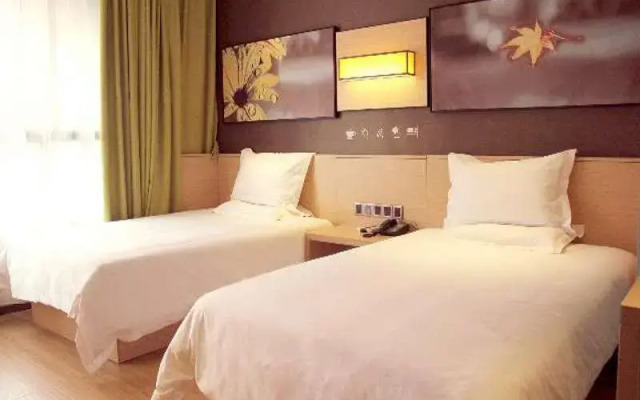 IU Hotel Yulin Zhonggang Road Darunfa Branch