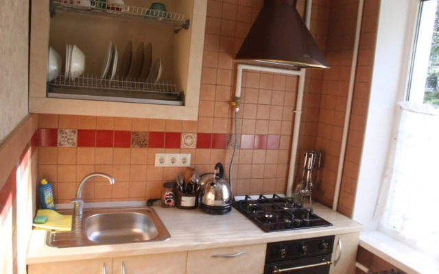 Sun City Apartments on the street. Parkovaya 40
