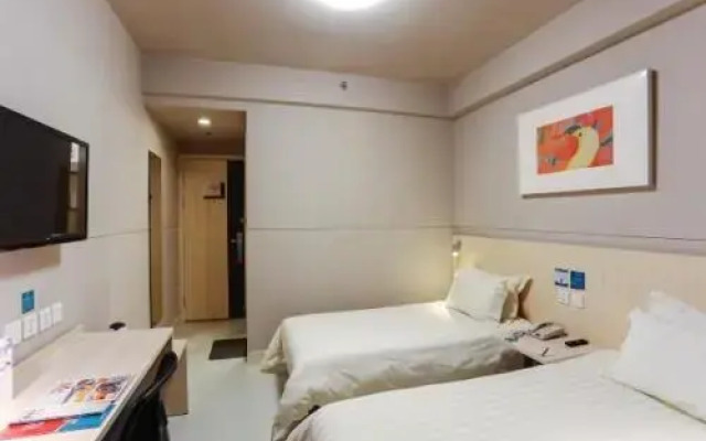 Jinjiang Inn Hangzhou Xiasha University Town