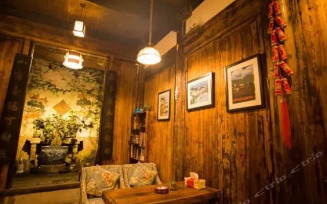 Huangshan Weitang Yihao Inn