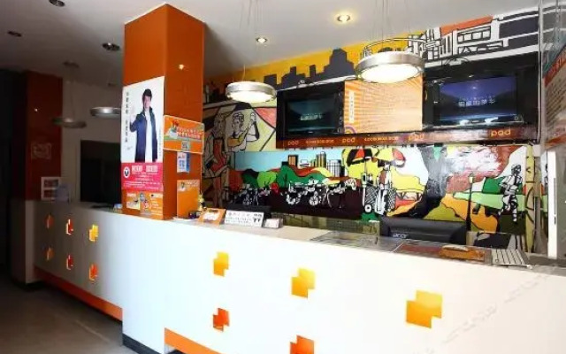 Home Inn Zhong Shan East Road