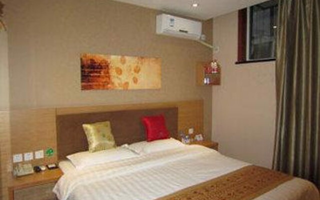 Super 8 Hotel (Beijing Changchun Street subway West children's Hospital)