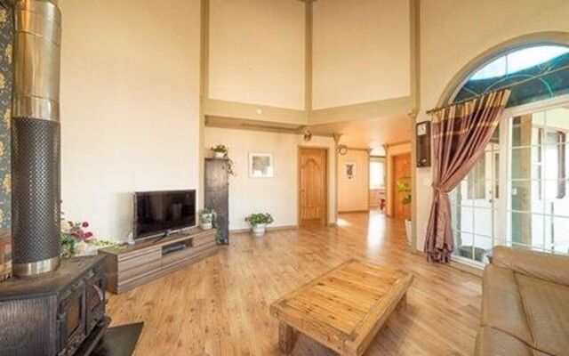 Gang Hwa Ra On Pension