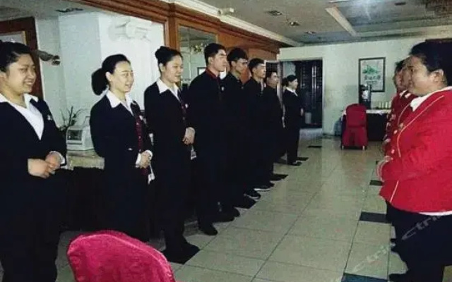 Youdian Hotel - Taiyuan