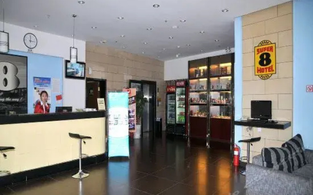 Super 8 Hotel Zibo Tong Qian