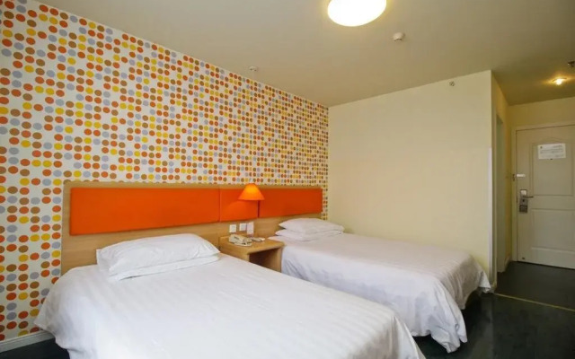 Home Inn Hefei Bus Station