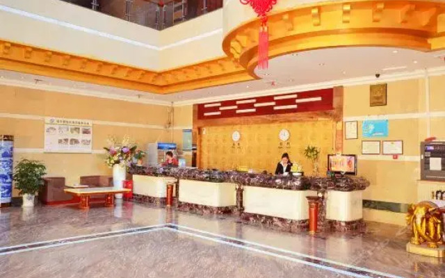 Xianning Lanhai Hotel