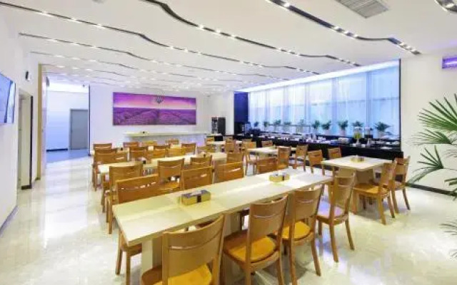 Lavande Hotel Tianjin Binhai Yujiapu Finacial Center