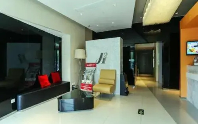 Jinjiang Inn Hangzhou Xiasha University Town